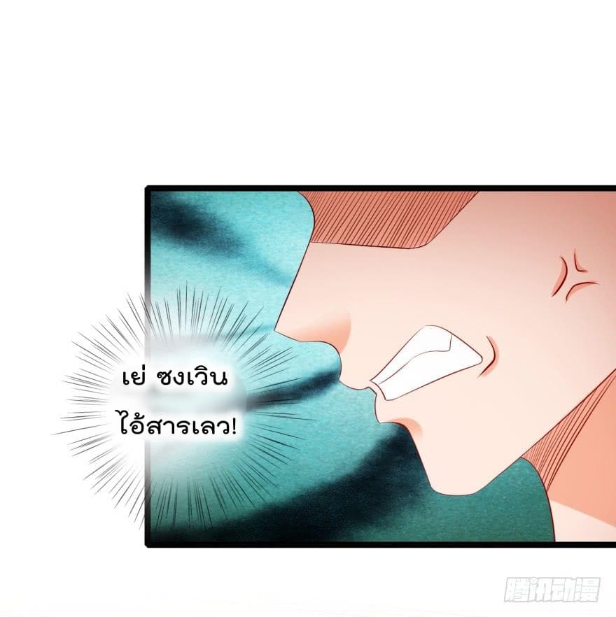 ImmortalNannyDad_E0_B9_80_E0_B8_97_E0_B8_9E_E0_B9_80_E0_B8_81_E0_B8_B4_E0_B8_94_E0_B9_83_E0_B8_AB_E0_B8_A1_E0_B9_88_E0_B8_8 (18).jpg